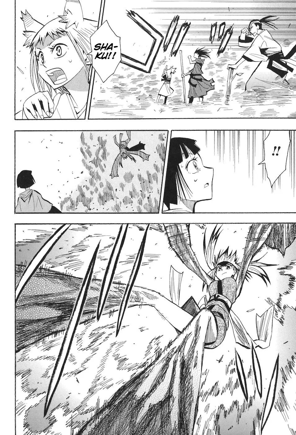 Sengoku Youko Chapter 11 page 12 - Chapter 11: Human Transformation