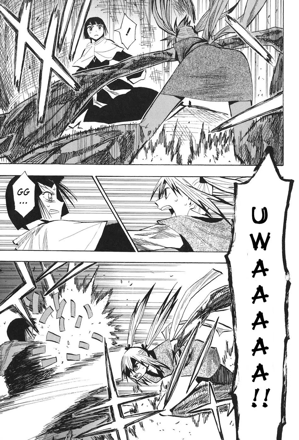 Sengoku Youko Chapter 11 page 13 - Chapter 11: Human Transformation