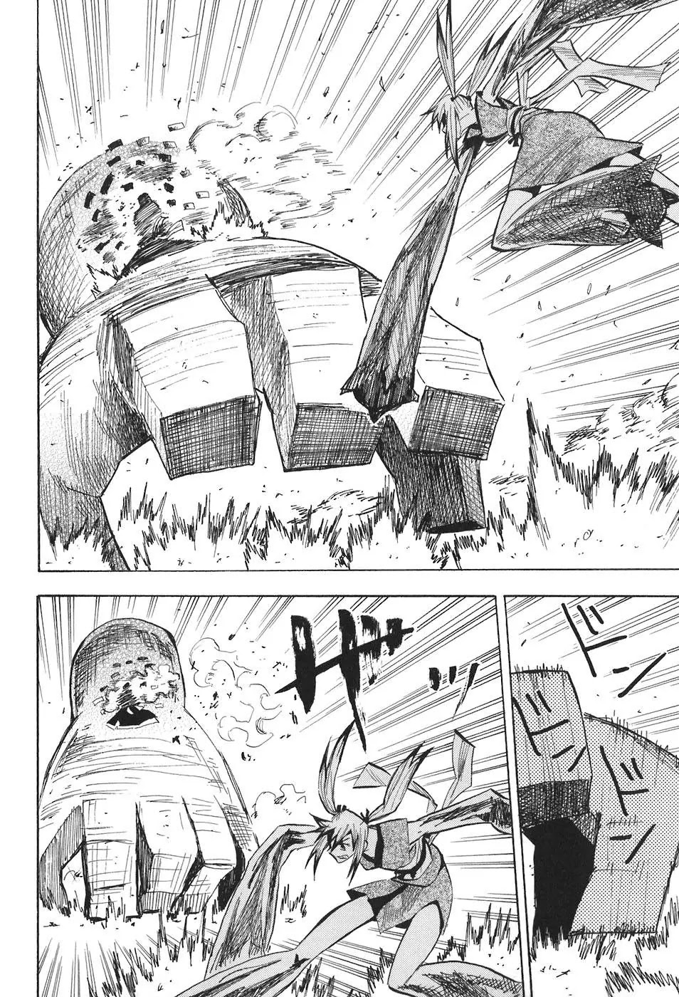 Sengoku Youko Chapter 11 page 14 - Chapter 11: Human Transformation