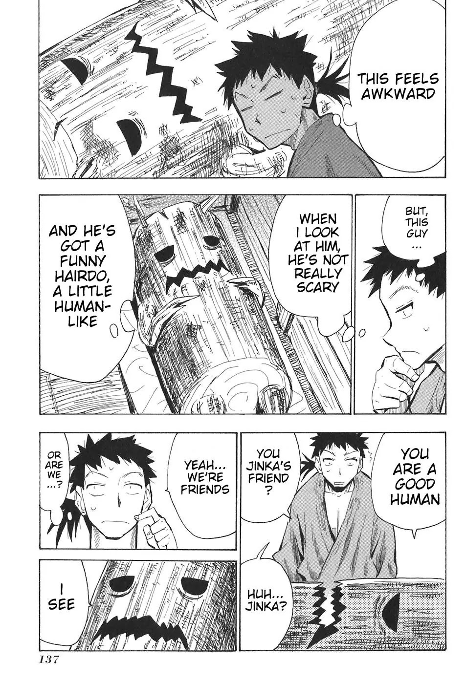 Sengoku Youko Chapter 11 page 17 - Chapter 11: Human Transformation
