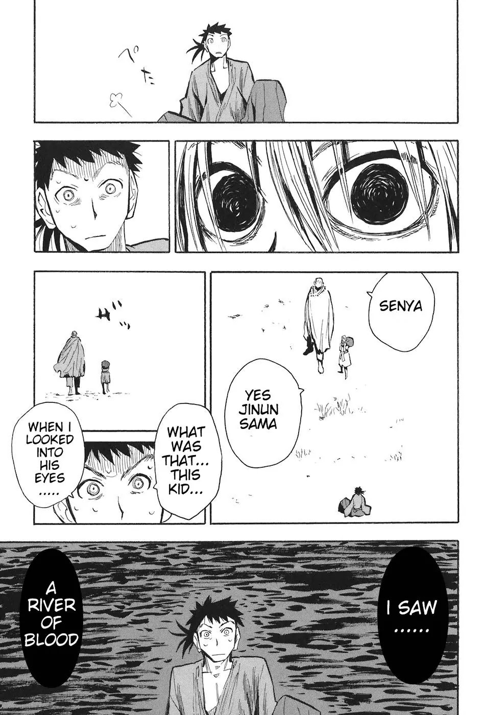 Sengoku Youko Chapter 11 page 21 - Chapter 11: Human Transformation