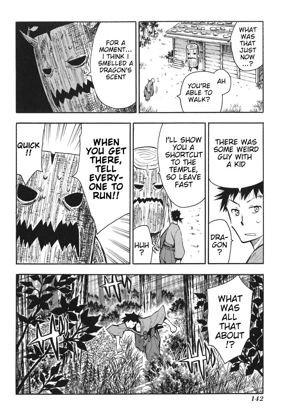 Sengoku Youko Chapter 11 page 22 - Chapter 11: Human Transformation