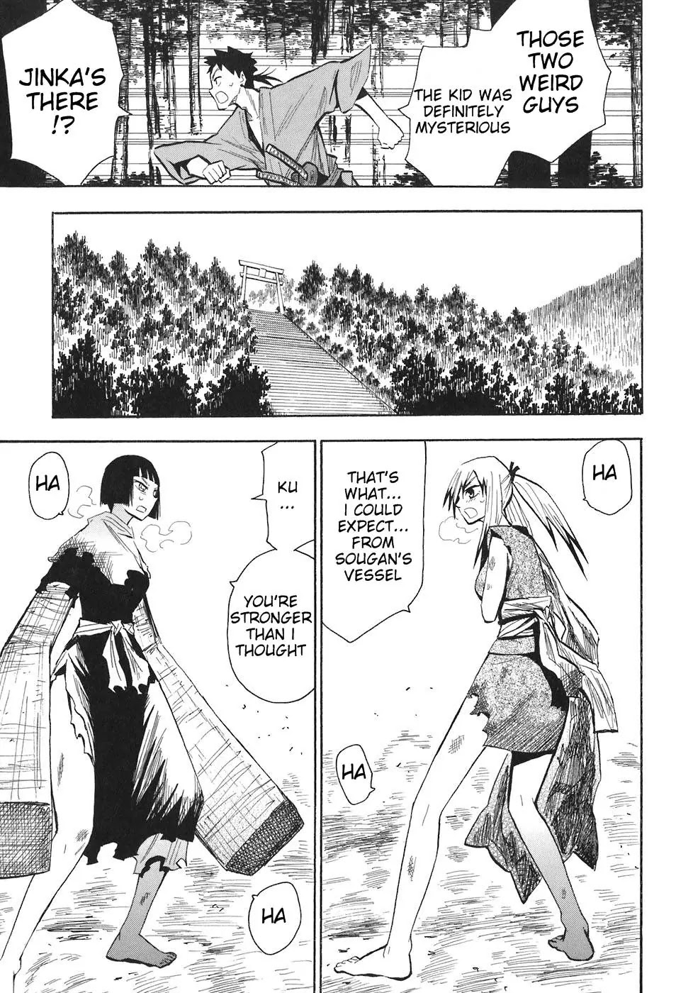 Sengoku Youko Chapter 11 page 23 - Chapter 11: Human Transformation