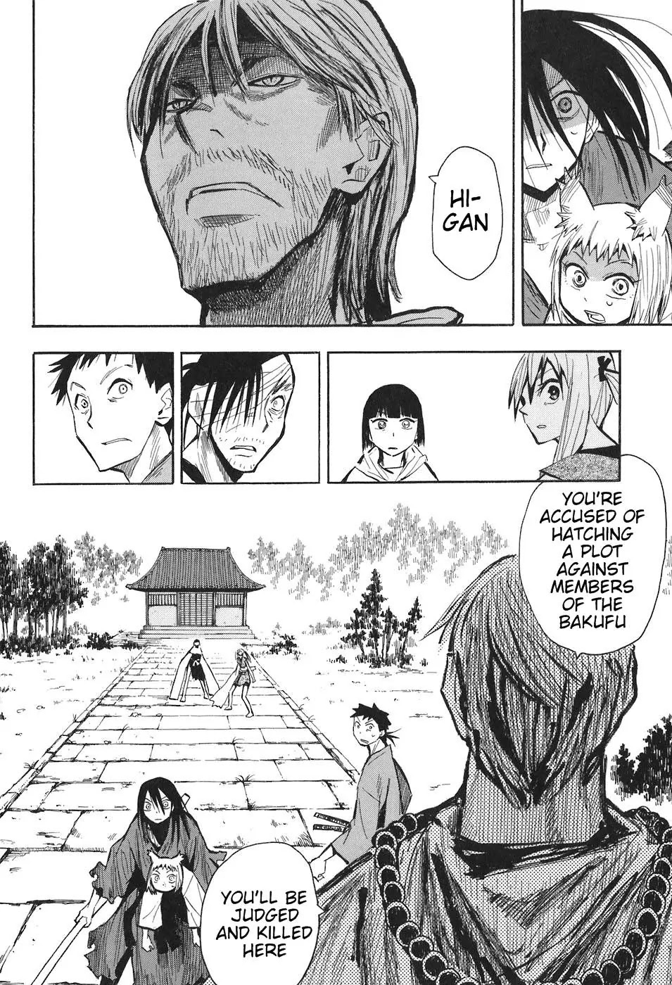 Sengoku Youko Chapter 11 page 26 - Chapter 11: Human Transformation