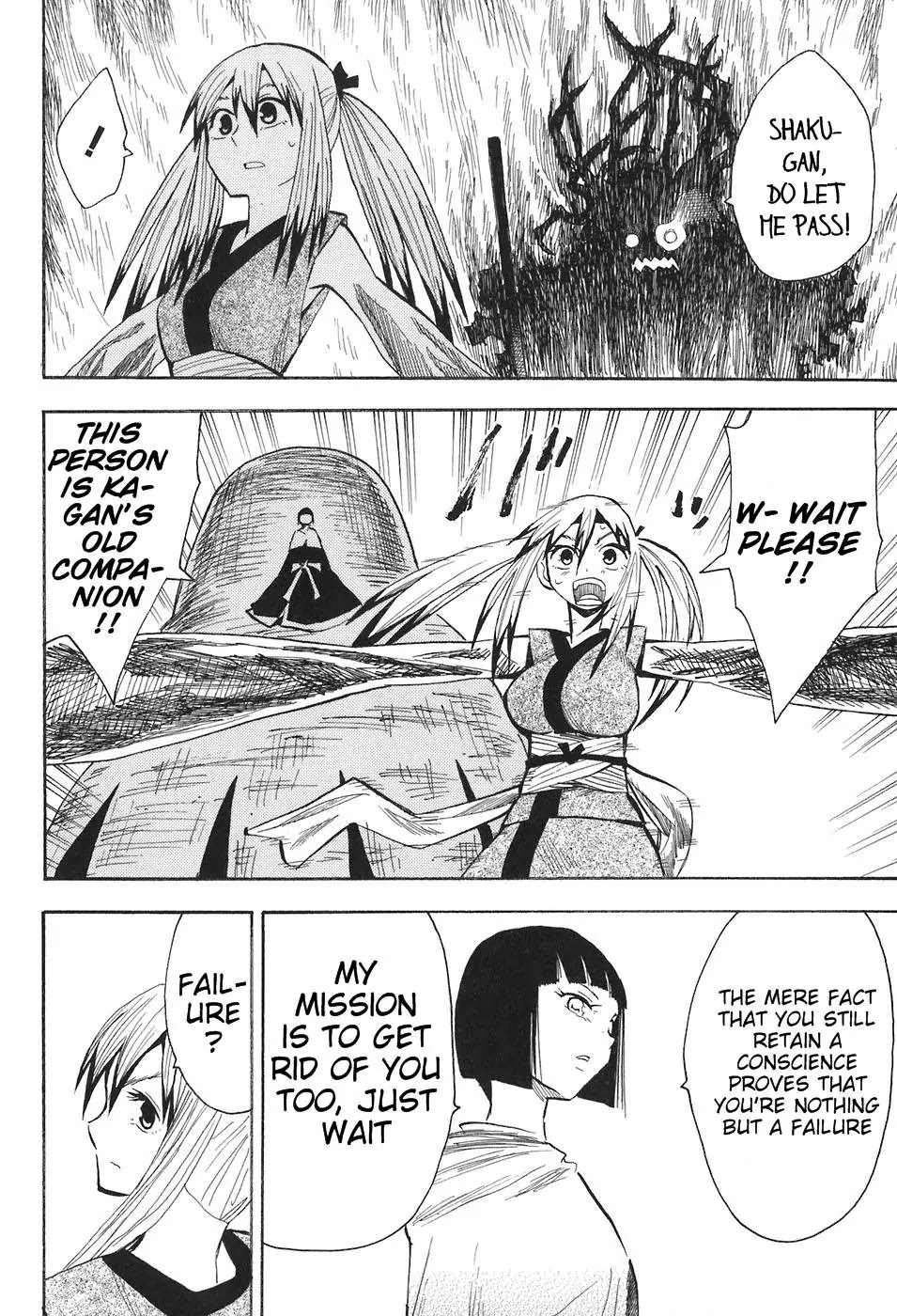 Sengoku Youko Chapter 11 page 4 - Chapter 11: Human Transformation