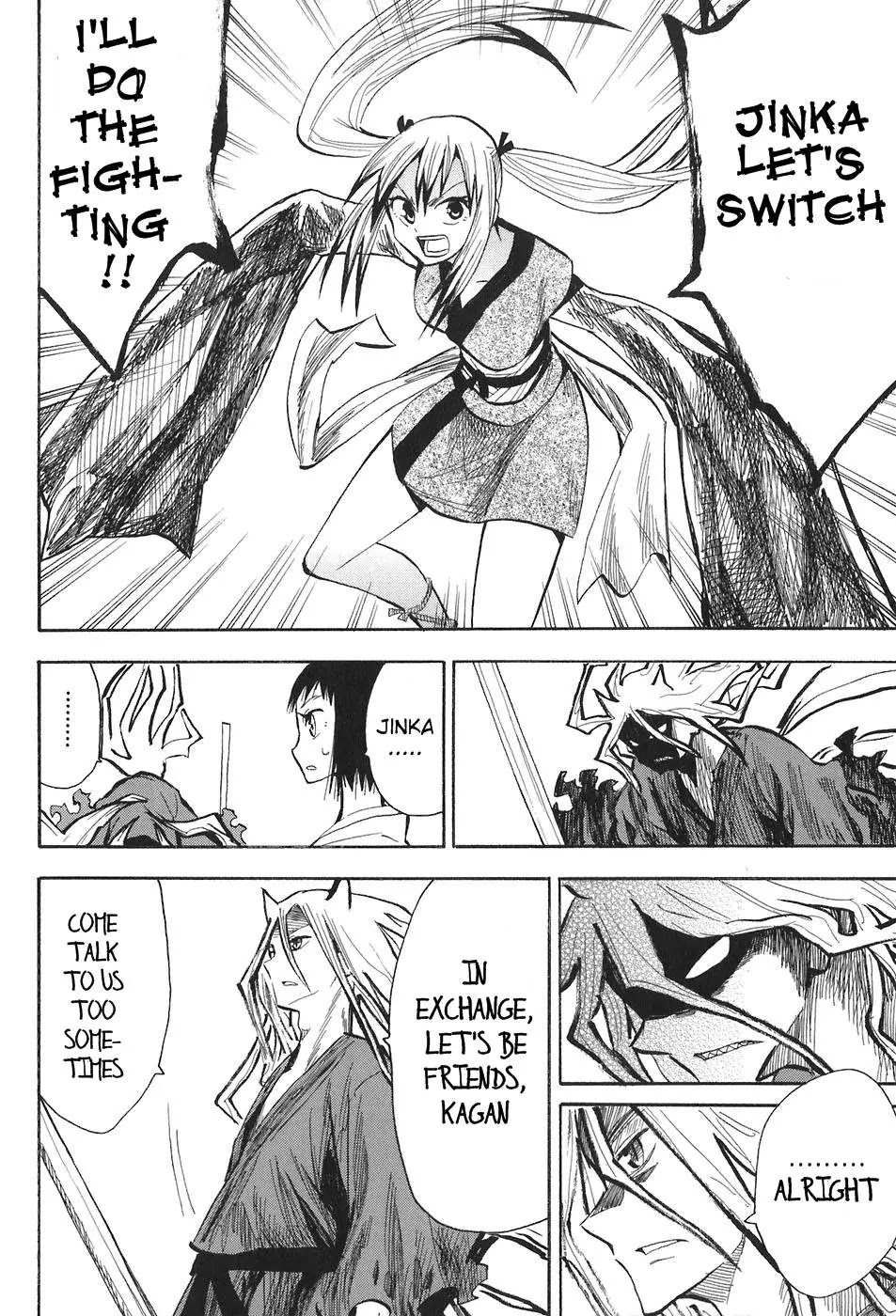 Sengoku Youko Chapter 11 page 6 - Chapter 11: Human Transformation