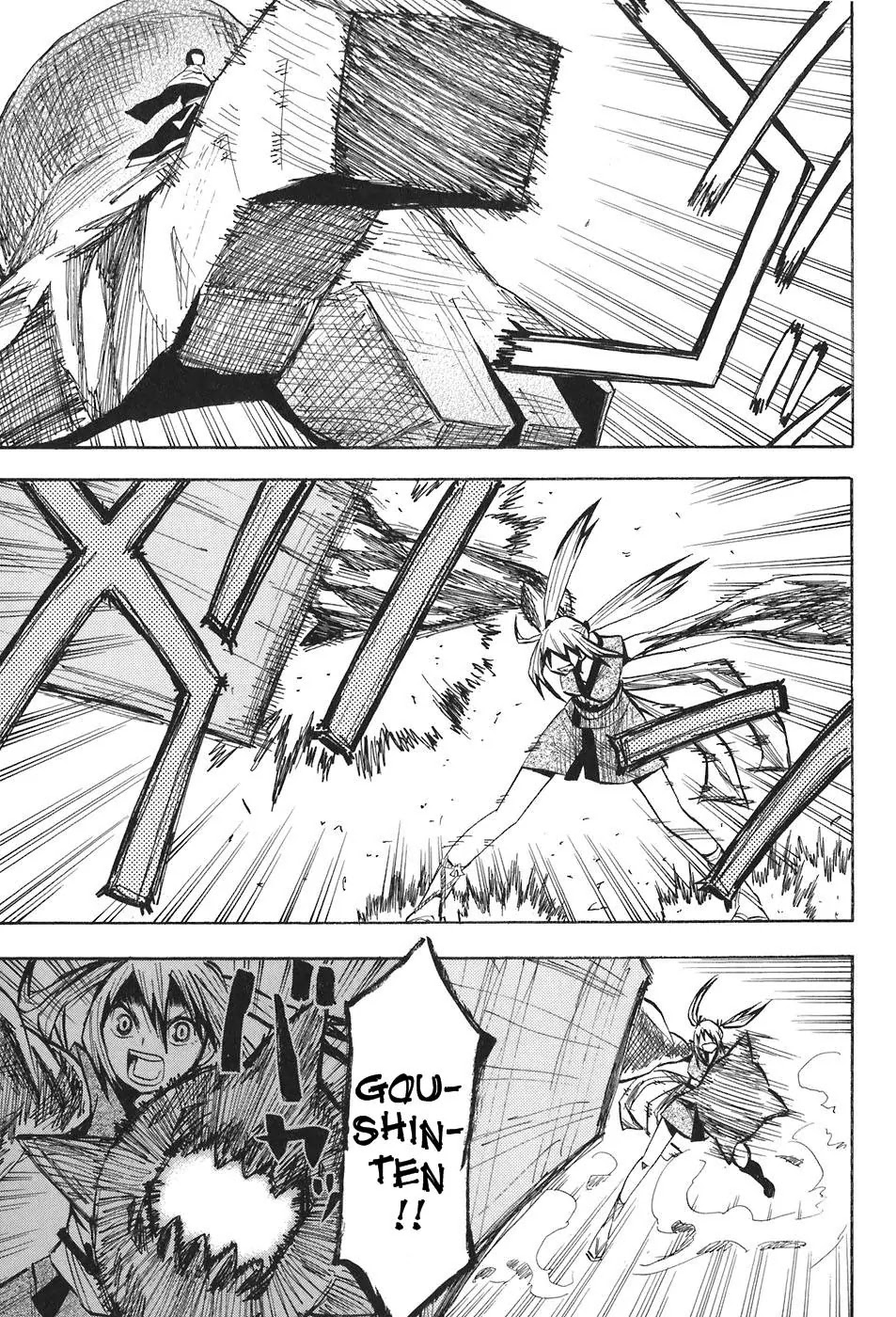 Sengoku Youko Chapter 11 page 9 - Chapter 11: Human Transformation