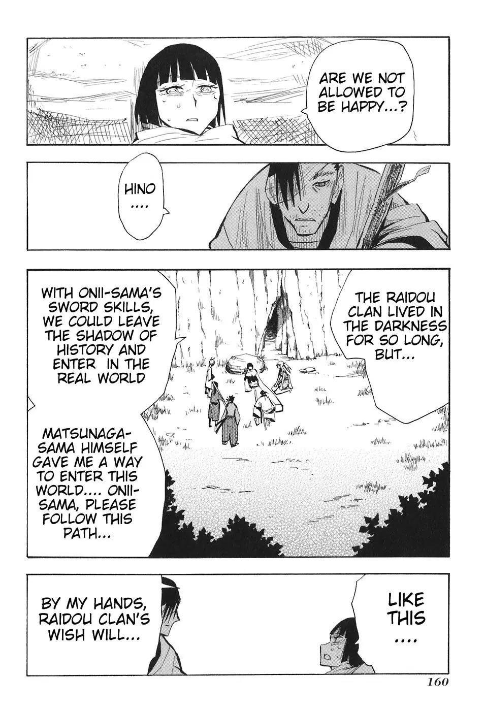 Sengoku Youko Chapter 12 page 13 - Chapter 12: Departure