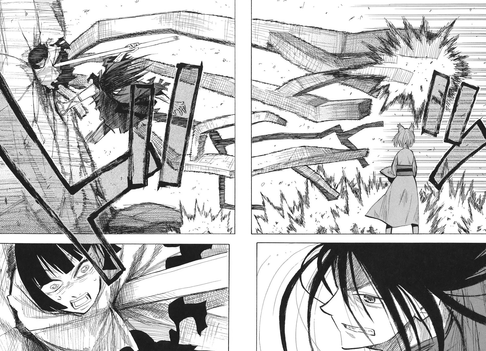 Sengoku Youko Chapter 12 page 17 - Chapter 12: Departure