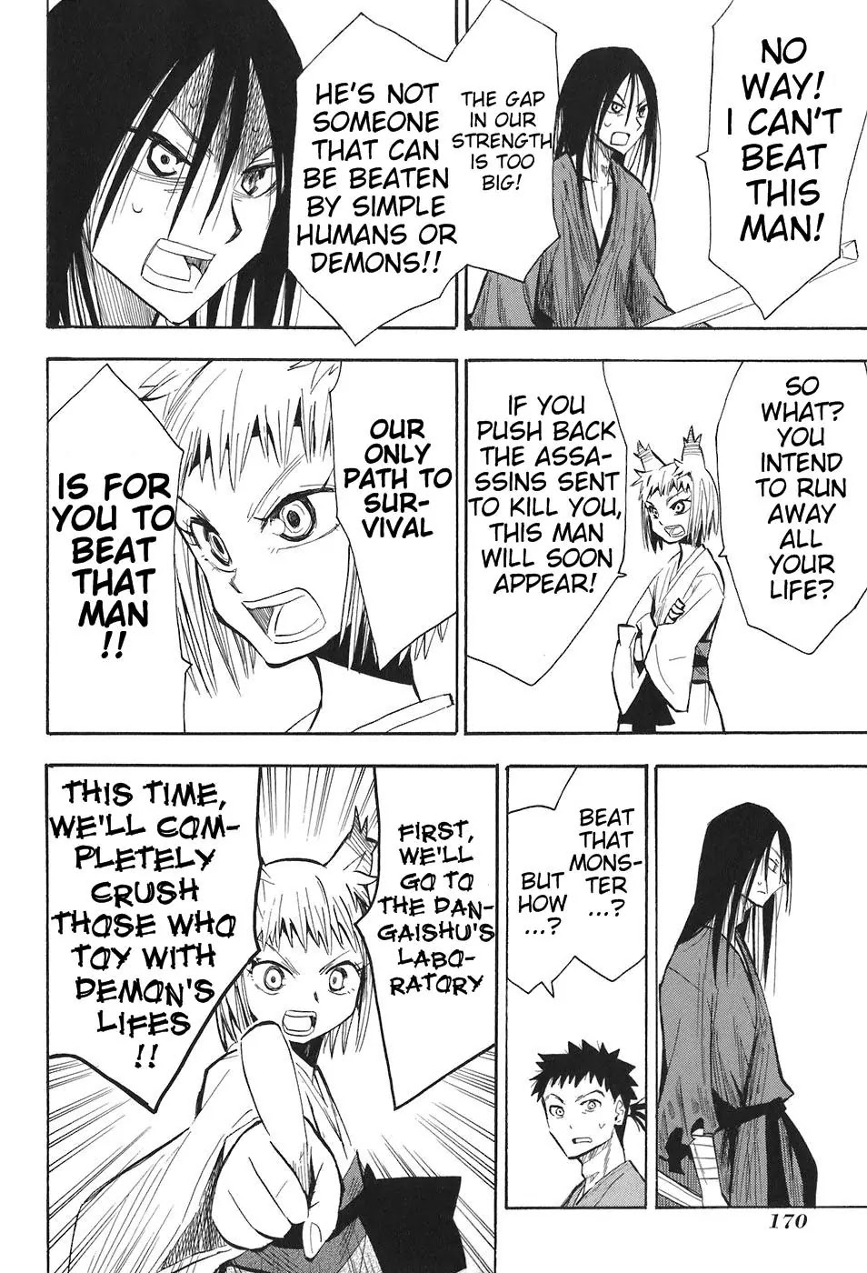 Sengoku Youko Chapter 12 page 22 - Chapter 12: Departure