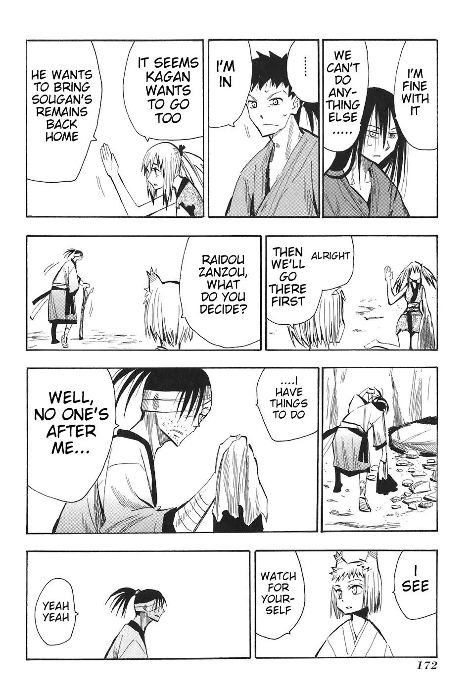 Sengoku Youko Chapter 12 page 24 - Chapter 12: Departure
