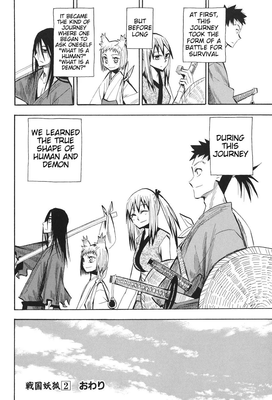 Sengoku Youko Chapter 12 page 28 - Chapter 12: Departure