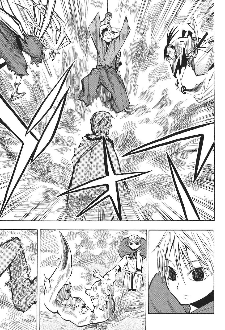 Sengoku Youko Chapter 12 page 6 - Chapter 12: Departure