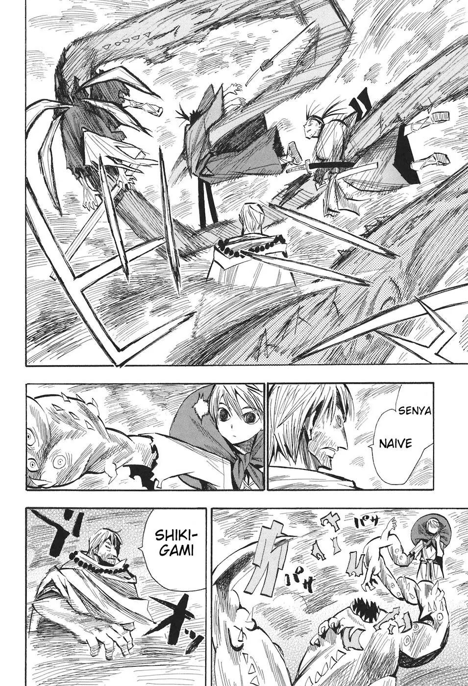 Sengoku Youko Chapter 12 page 7 - Chapter 12: Departure