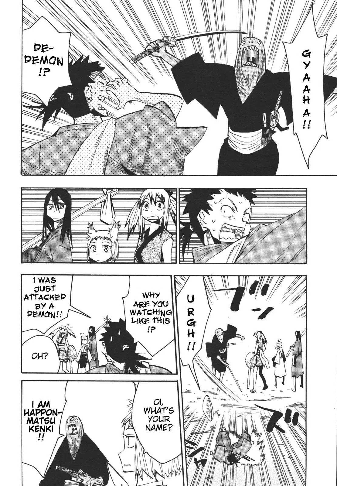 Sengoku Youko Chapter 13 page 11 - Chapter 13: Legend of the Strongest Swordsman