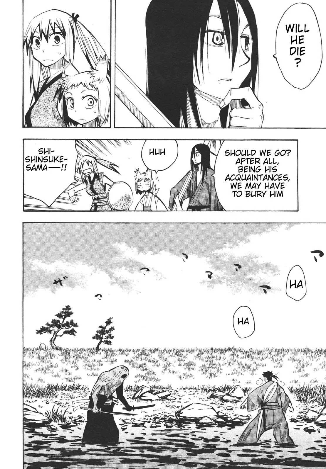 Sengoku Youko Chapter 13 page 13 - Chapter 13: Legend of the Strongest Swordsman