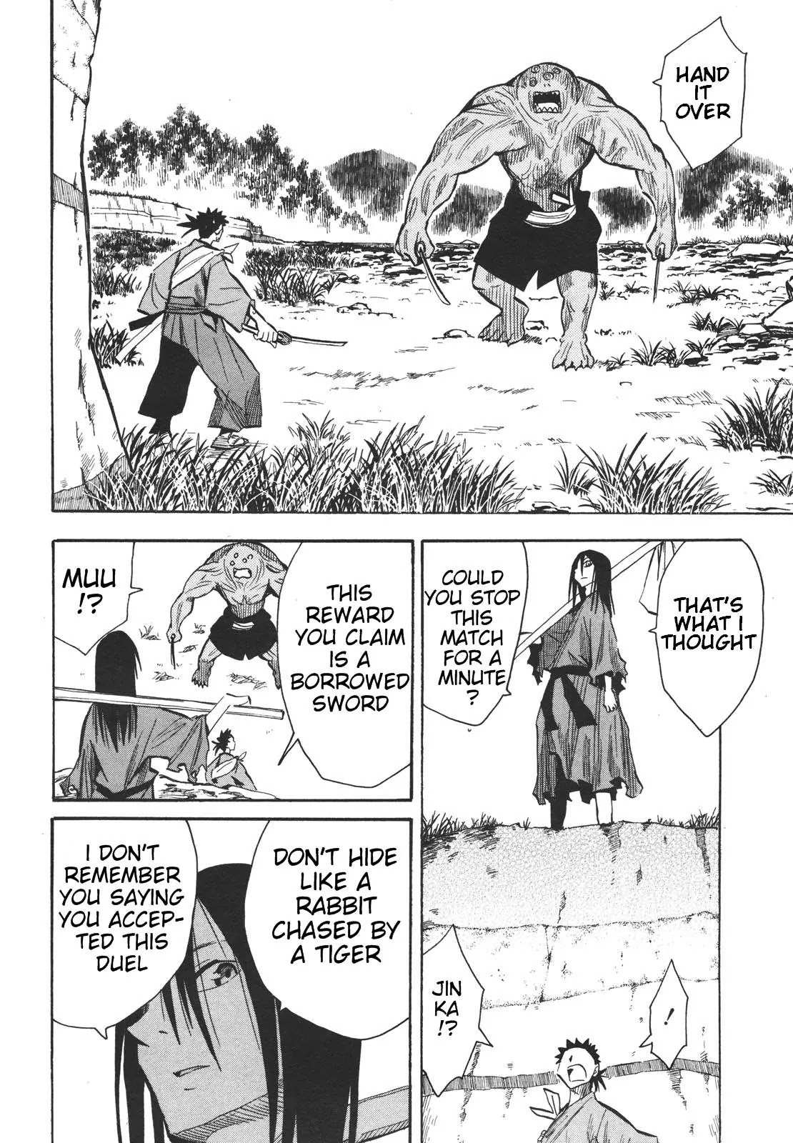 Sengoku Youko Chapter 13 page 21 - Chapter 13: Legend of the Strongest Swordsman
