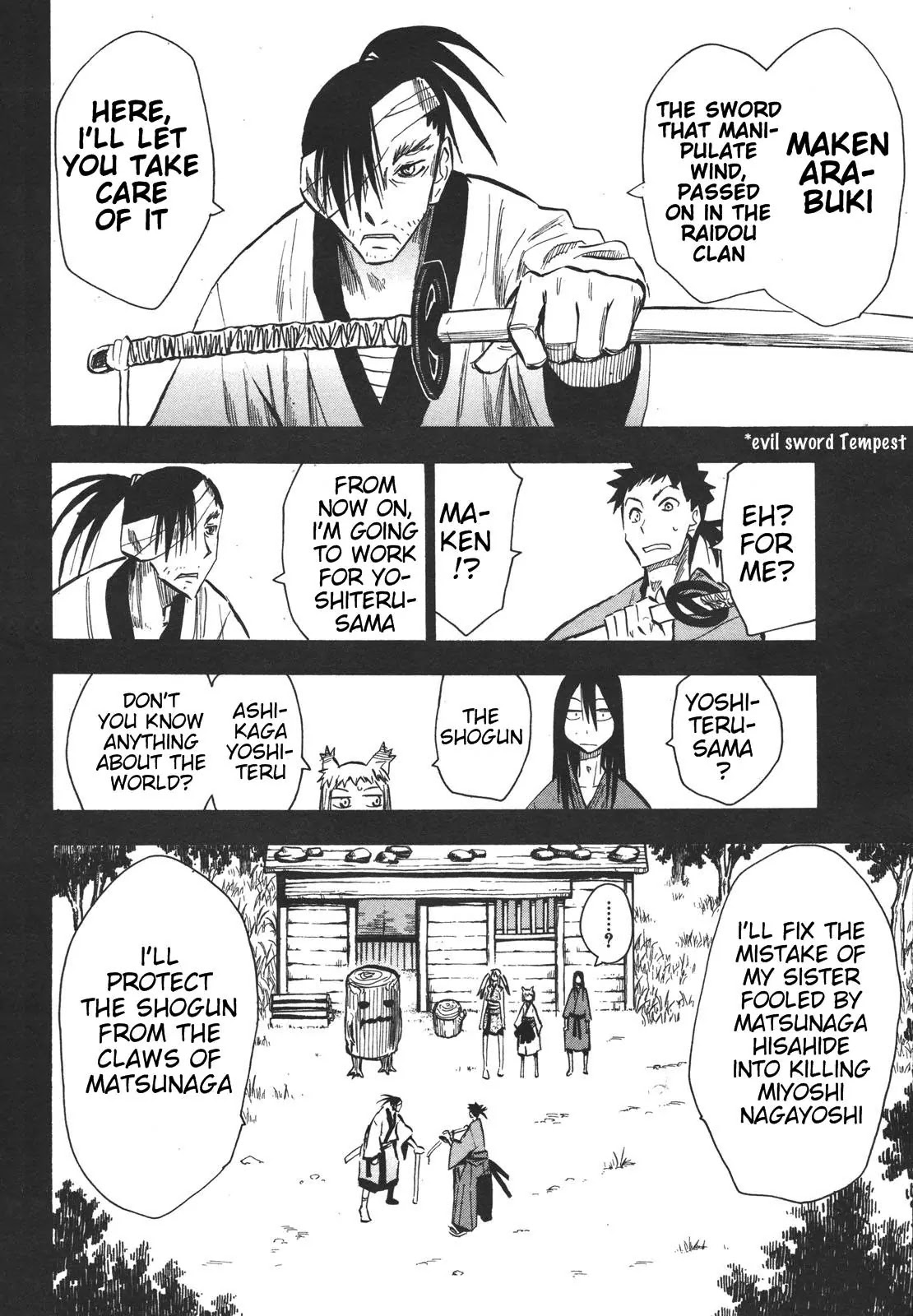 Sengoku Youko Chapter 13 page 3 - Chapter 13: Legend of the Strongest Swordsman