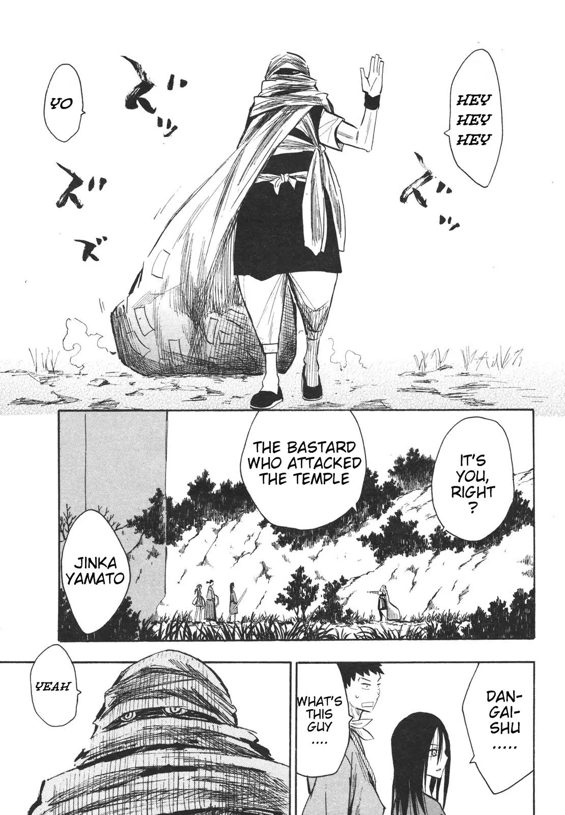 Sengoku Youko Chapter 14 page 11 - Chapter 14: Fukou