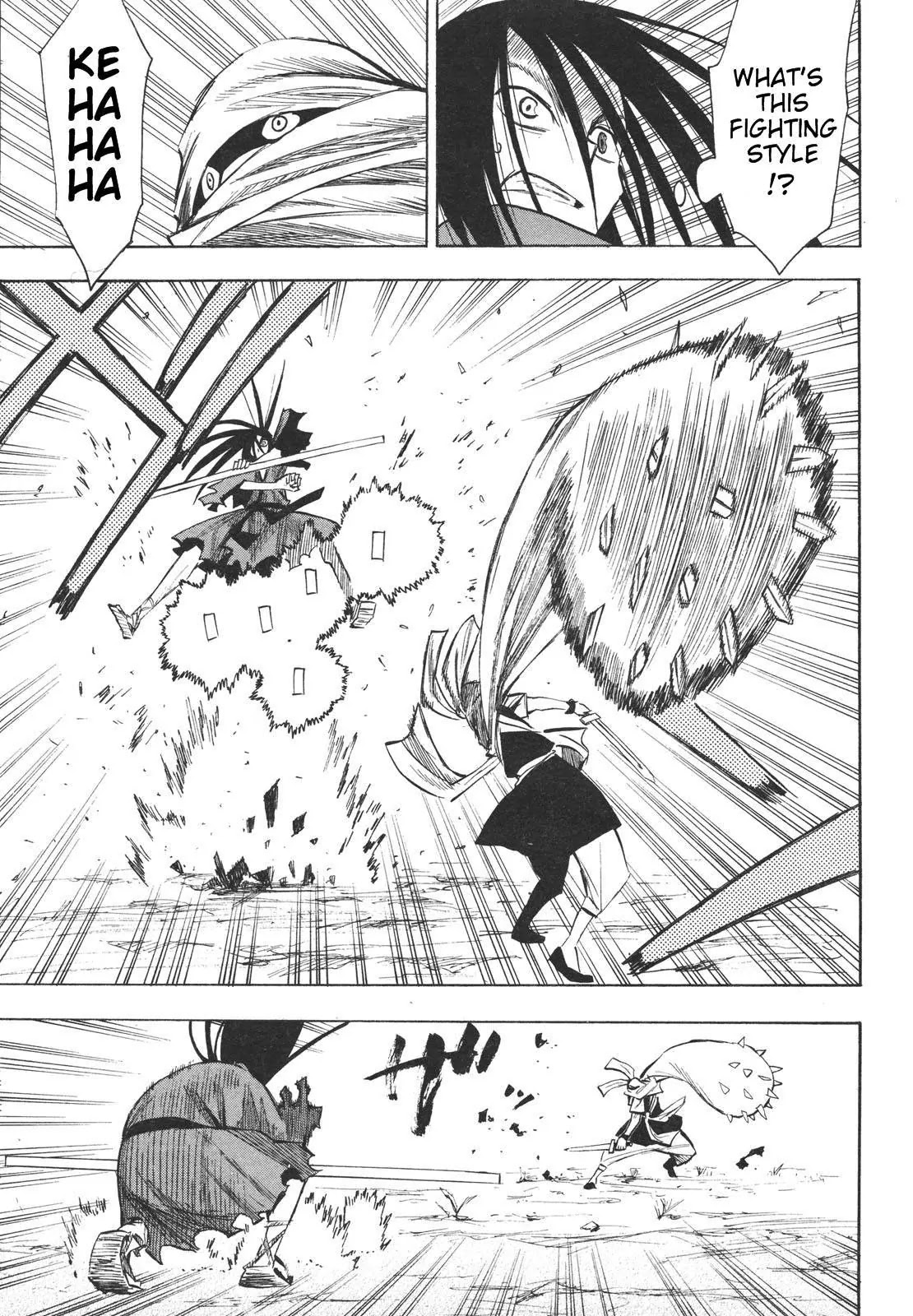 Sengoku Youko Chapter 14 page 15 - Chapter 14: Fukou