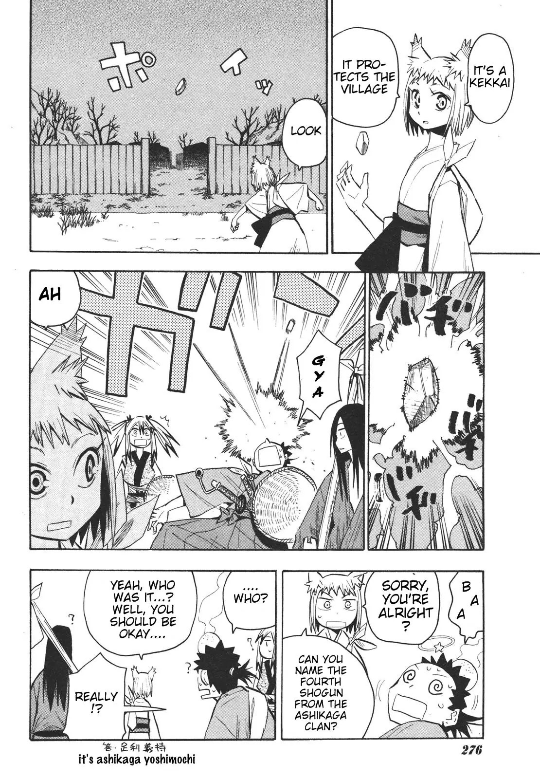 Sengoku Youko Chapter 14 page 2 - Chapter 14: Fukou
