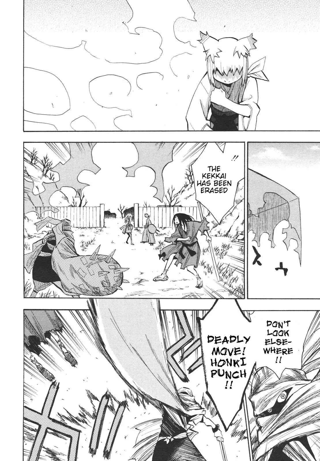 Sengoku Youko Chapter 14 page 24 - Chapter 14: Fukou