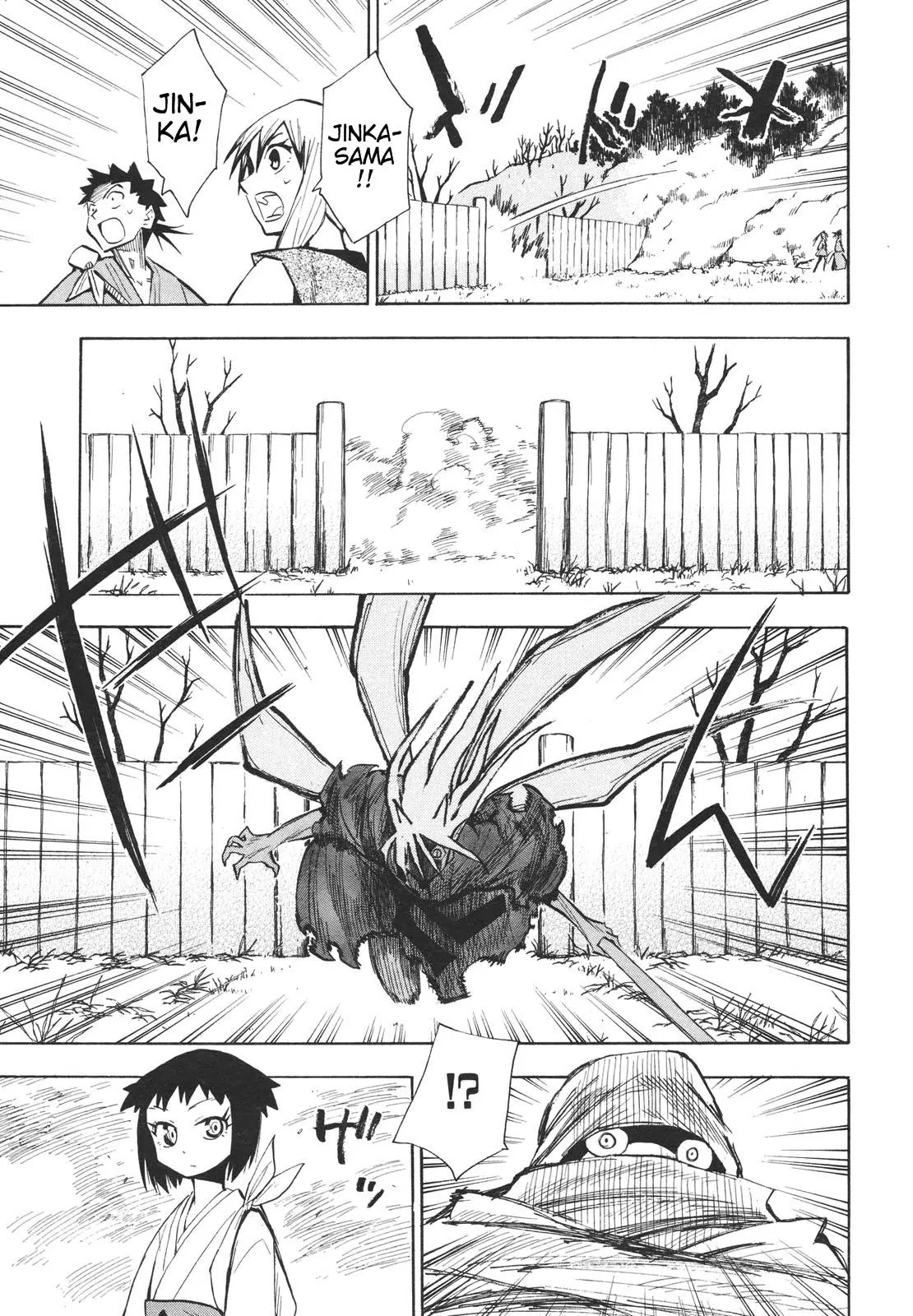 Sengoku Youko Chapter 14 page 25 - Chapter 14: Fukou