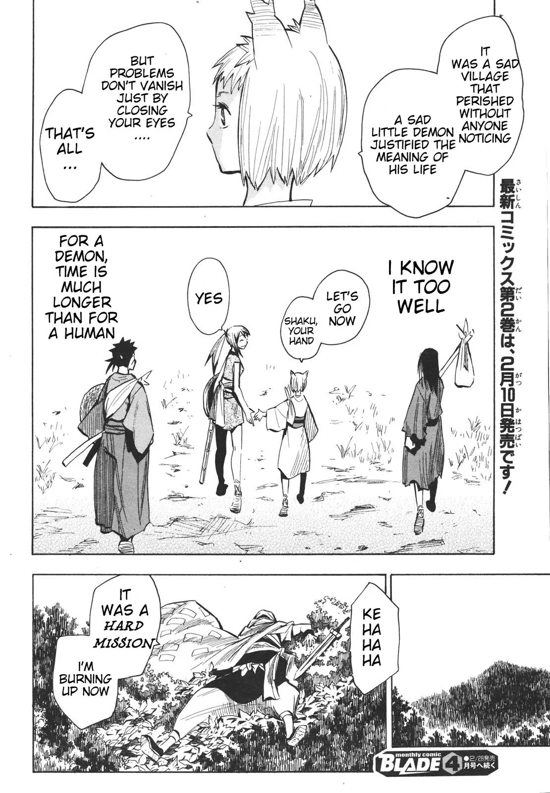 Sengoku Youko Chapter 14 page 28 - Chapter 14: Fukou