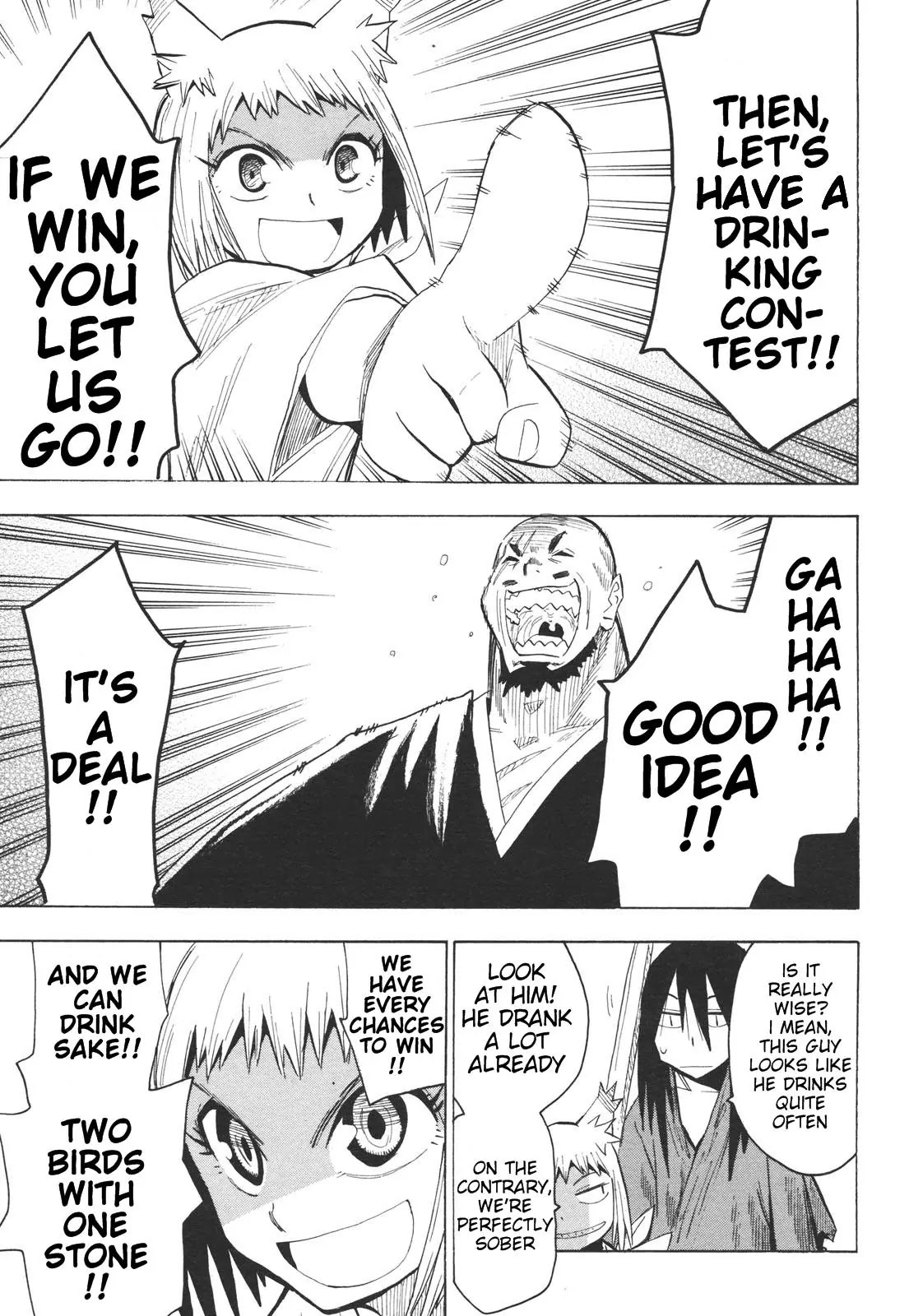 Sengoku Youko Chapter 15 page 11 - Chapter 15: The Orangutan's Sake