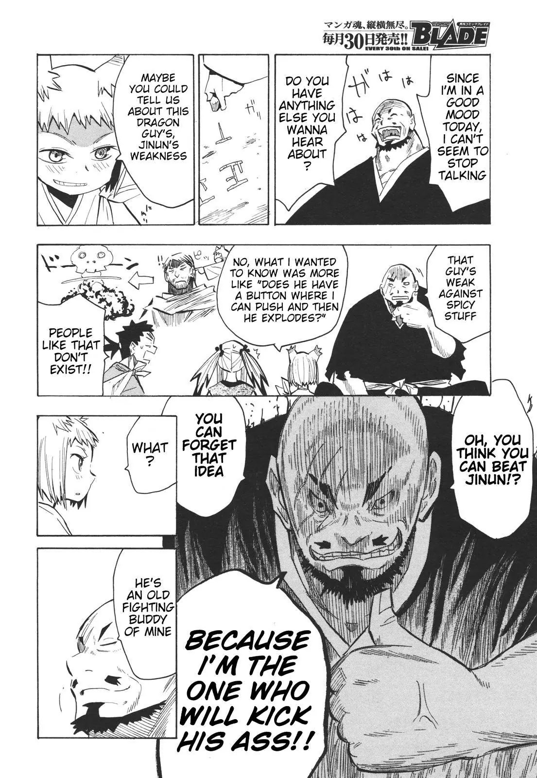 Sengoku Youko Chapter 15 page 18 - Chapter 15: The Orangutan's Sake