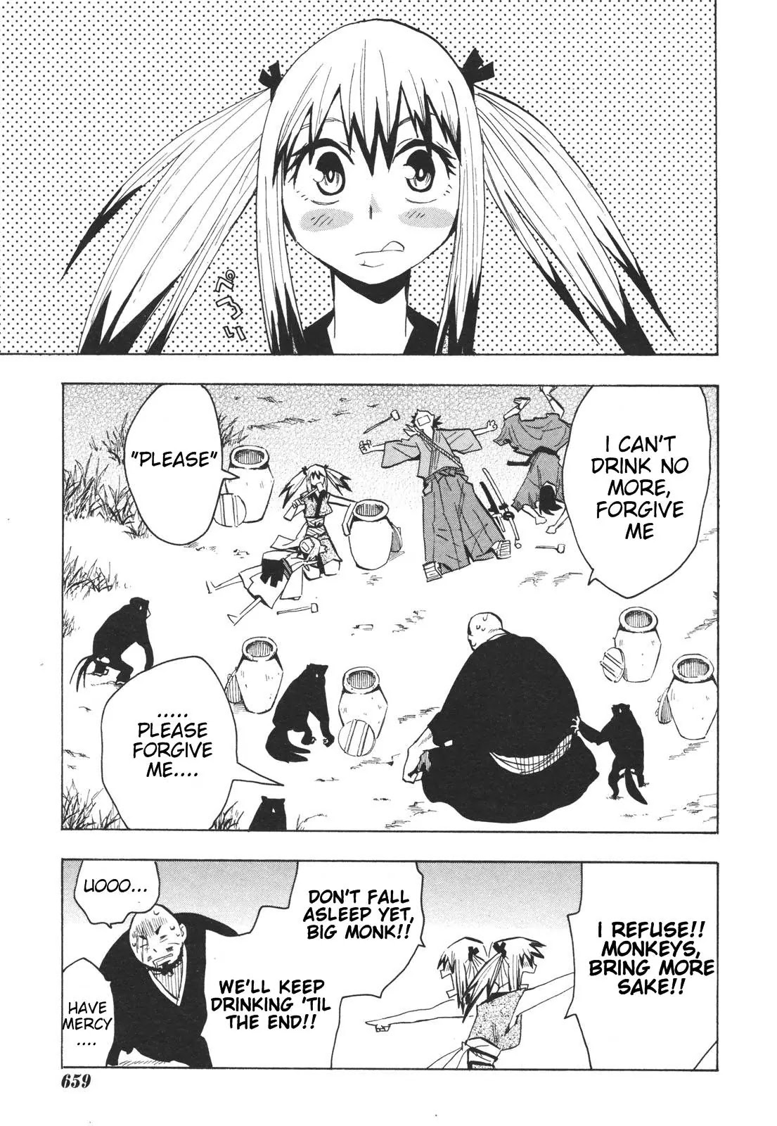 Sengoku Youko Chapter 15 page 21 - Chapter 15: The Orangutan's Sake