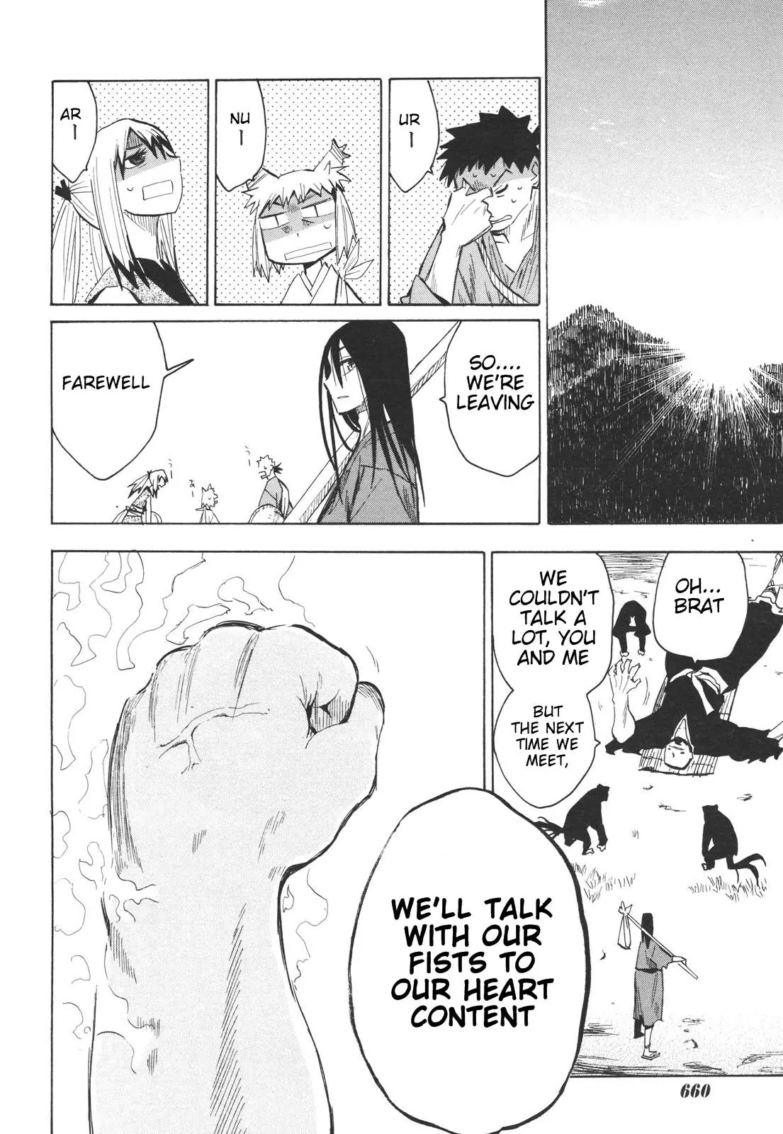 Sengoku Youko Chapter 15 page 22 - Chapter 15: The Orangutan's Sake