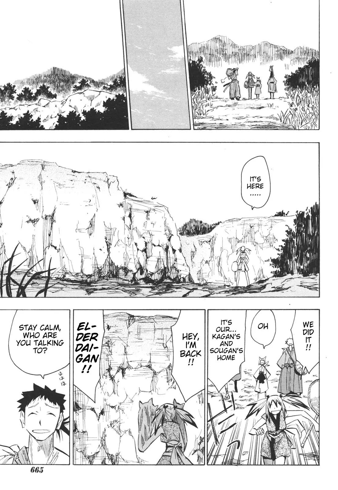 Sengoku Youko Chapter 15 page 27 - Chapter 15: The Orangutan's Sake