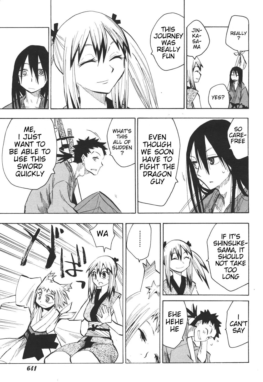 Sengoku Youko Chapter 15 page 3 - Chapter 15: The Orangutan's Sake