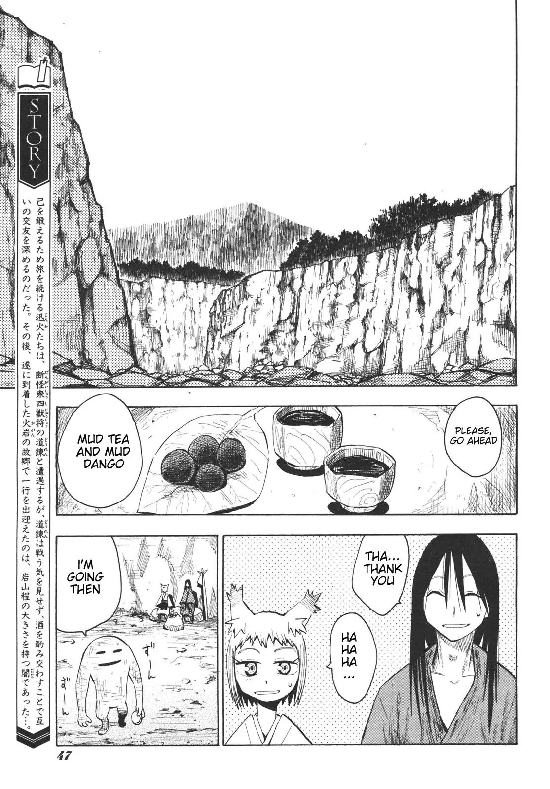 Sengoku Youko Chapter 16 page 1 - Chapter 16: The Rock Village