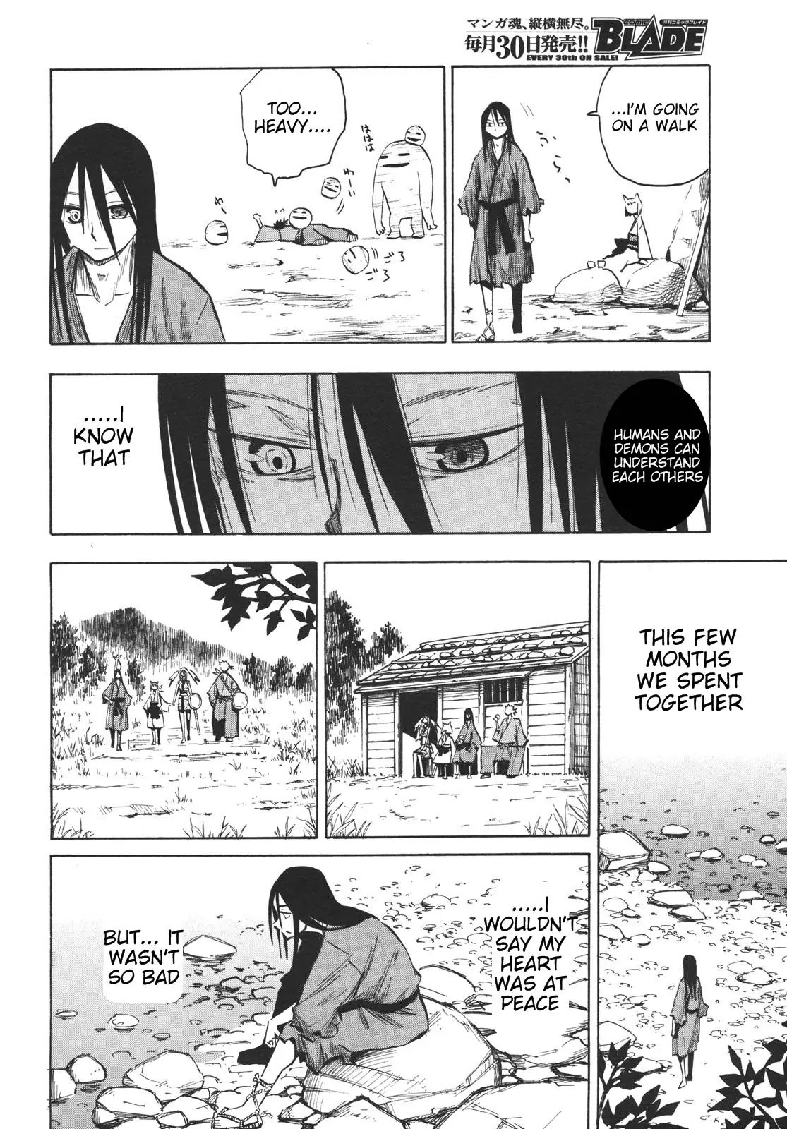 Sengoku Youko Chapter 16 page 6 - Chapter 16: The Rock Village