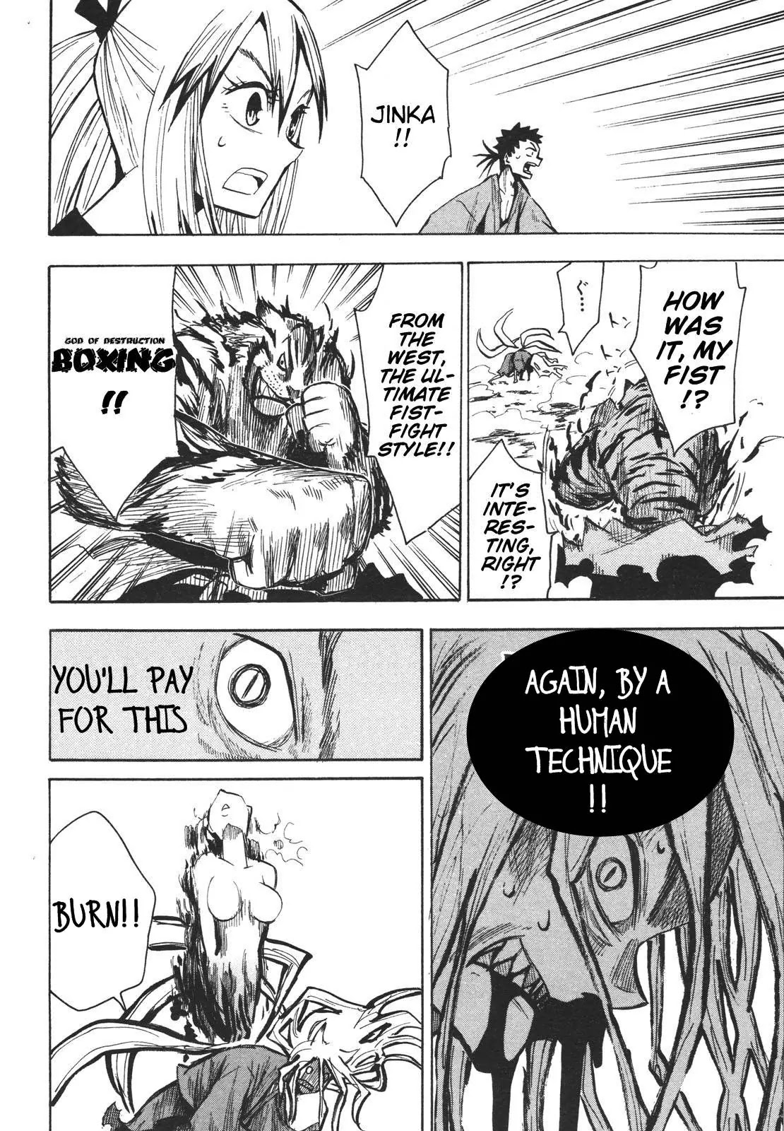 Sengoku Youko Chapter 17 page 10 - Chapter 17: Fist of the Soul