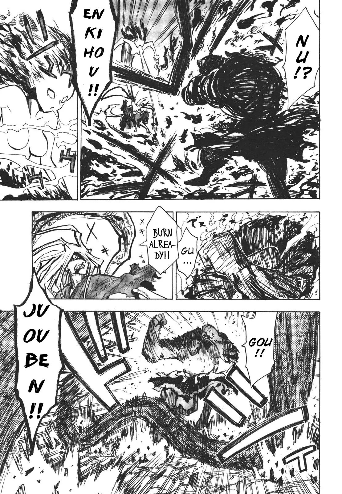 Sengoku Youko Chapter 17 page 11 - Chapter 17: Fist of the Soul