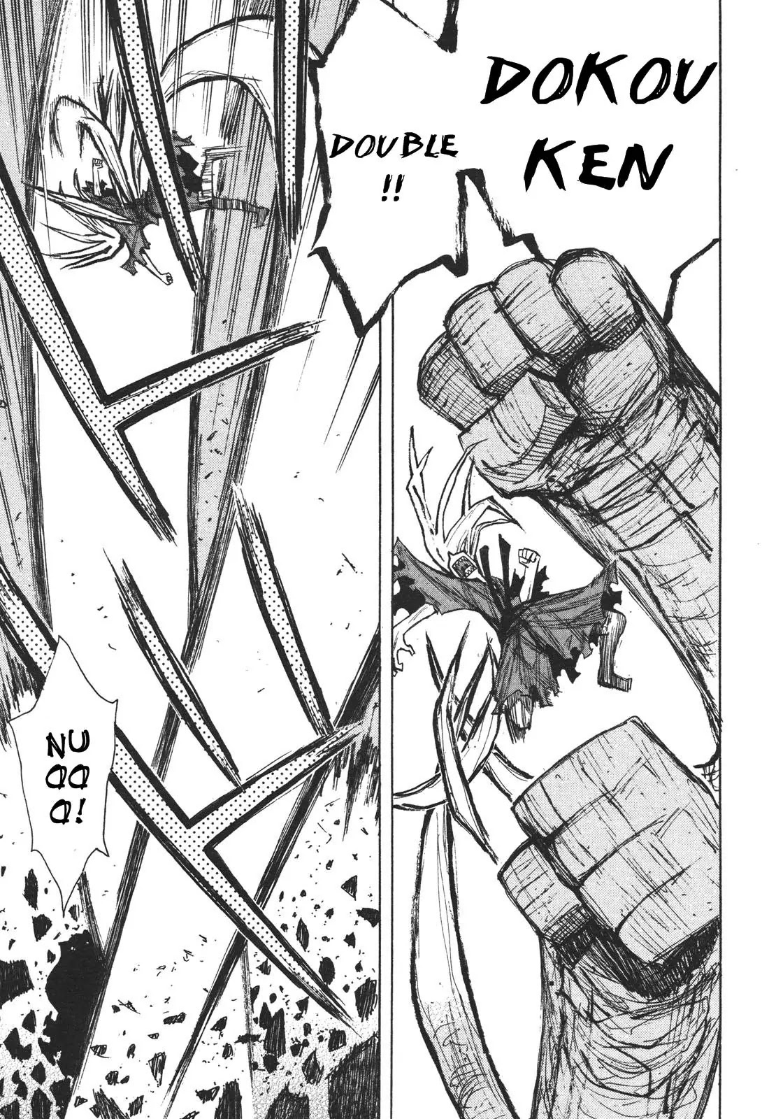 Sengoku Youko Chapter 17 page 15 - Chapter 17: Fist of the Soul