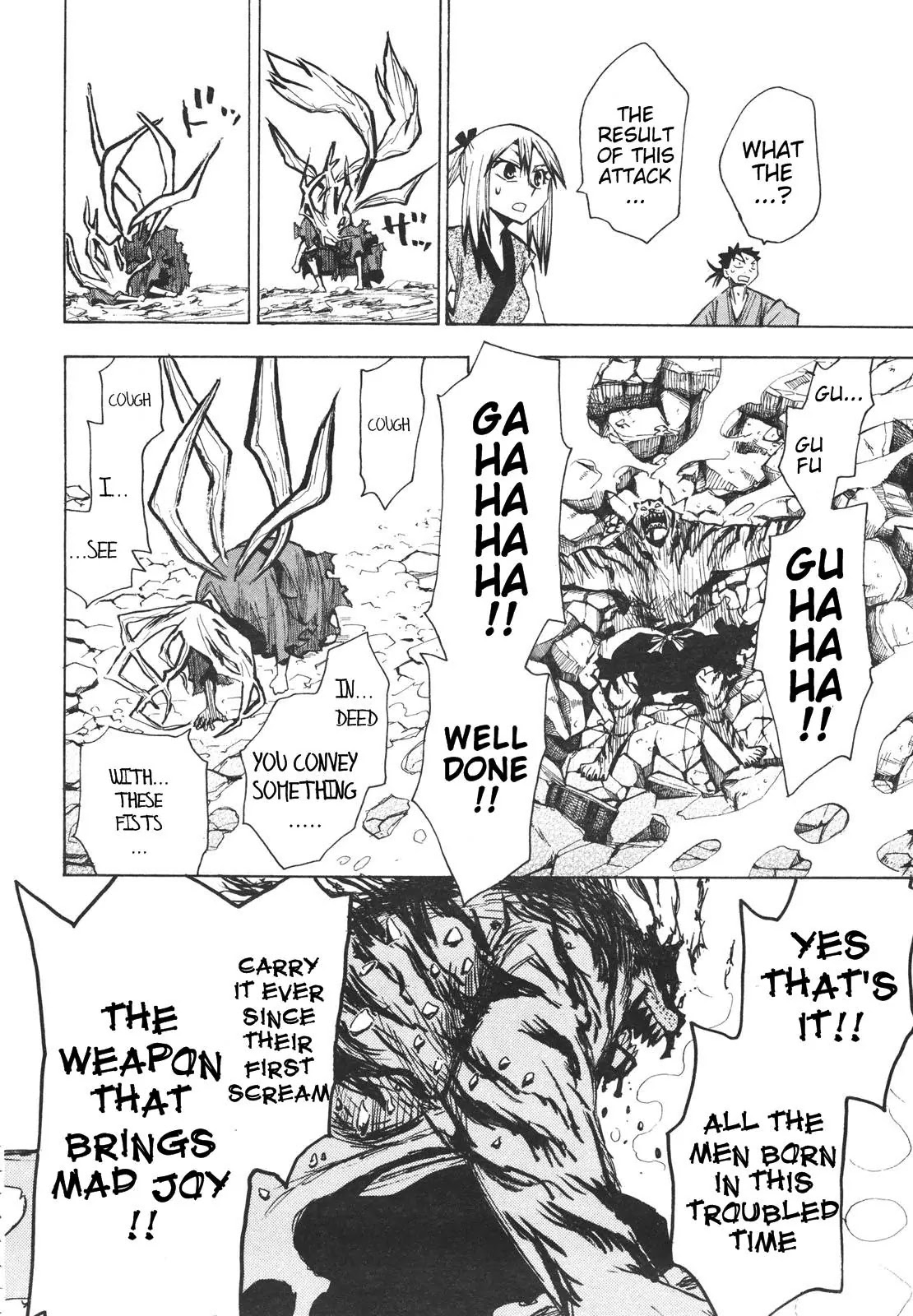 Sengoku Youko Chapter 17 page 16 - Chapter 17: Fist of the Soul