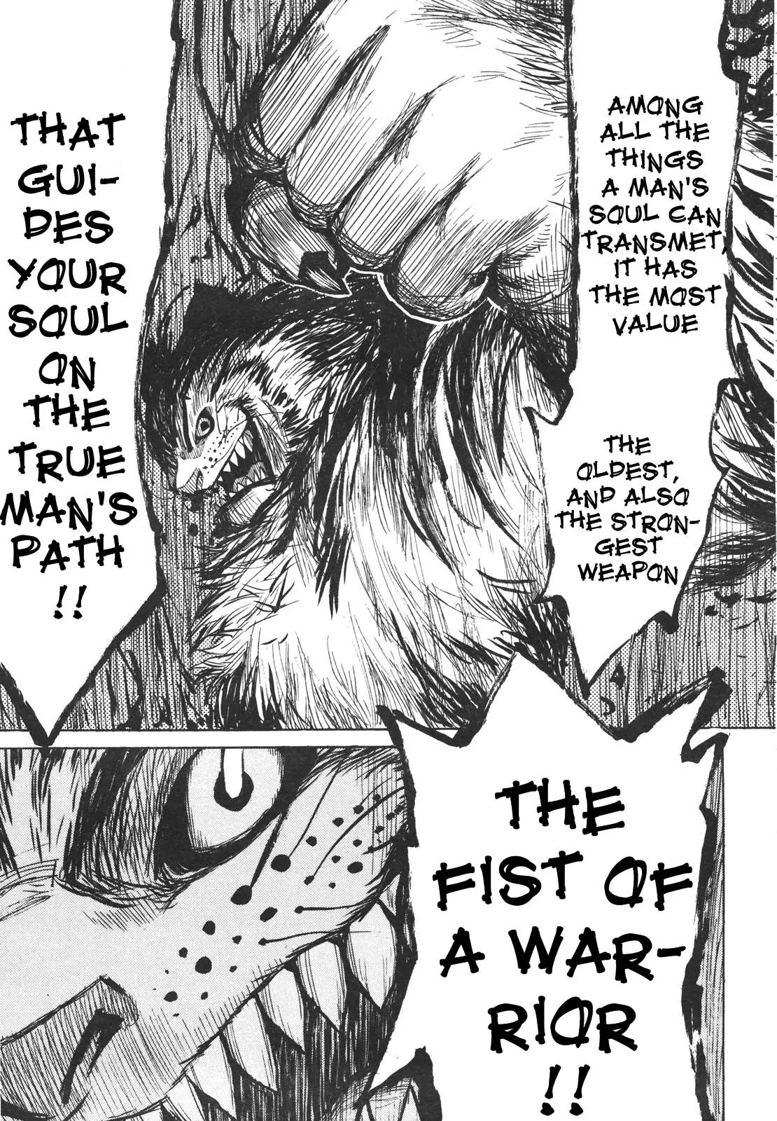 Sengoku Youko Chapter 17 page 17 - Chapter 17: Fist of the Soul