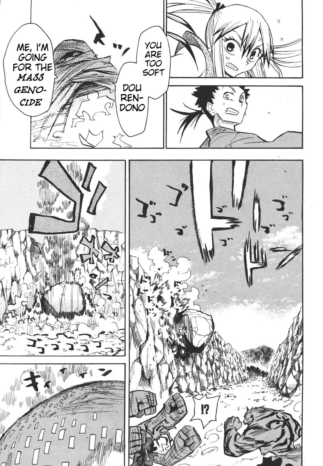 Sengoku Youko Chapter 17 page 24 - Chapter 17: Fist of the Soul