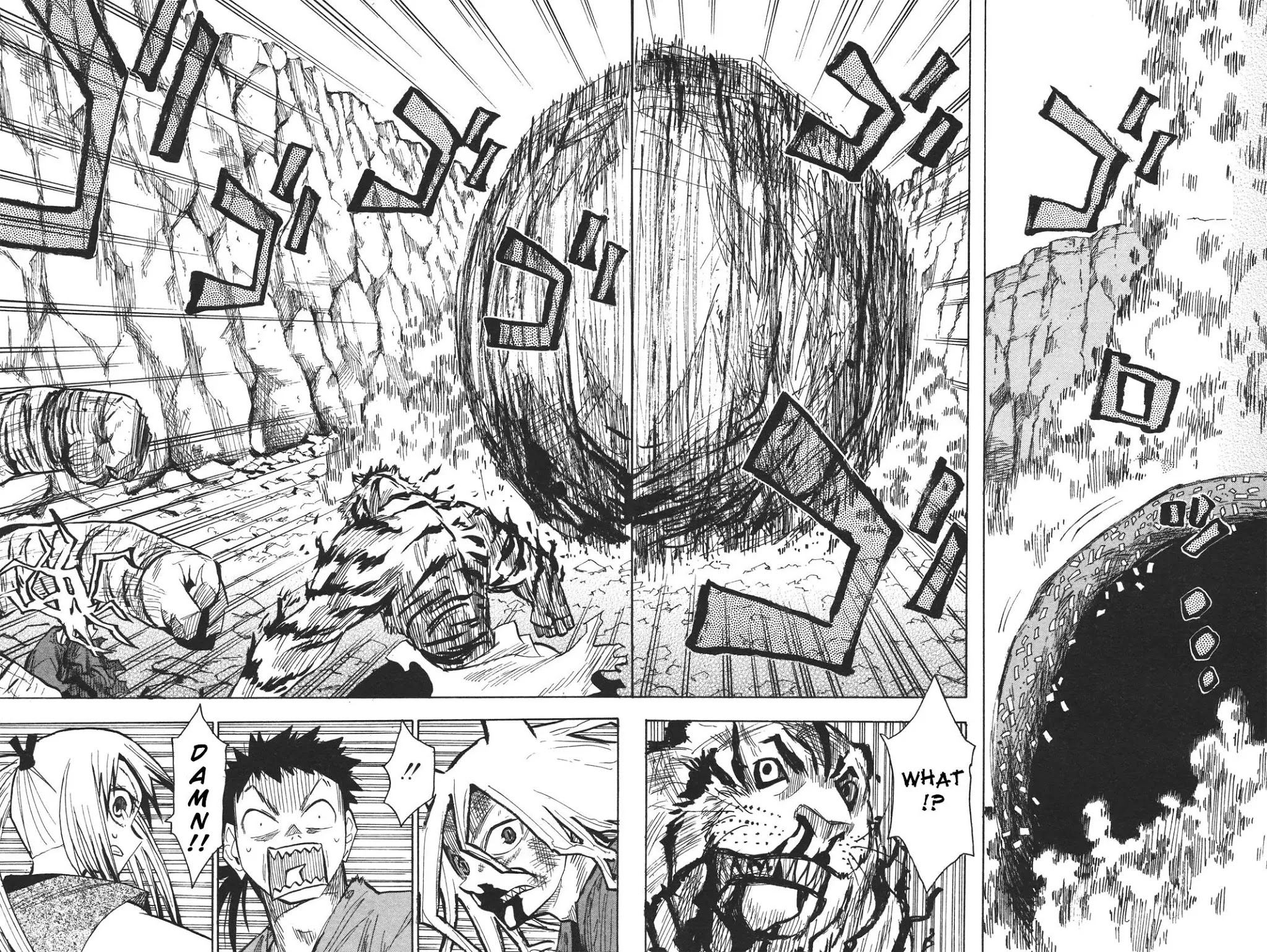Sengoku Youko Chapter 17 page 25 - Chapter 17: Fist of the Soul