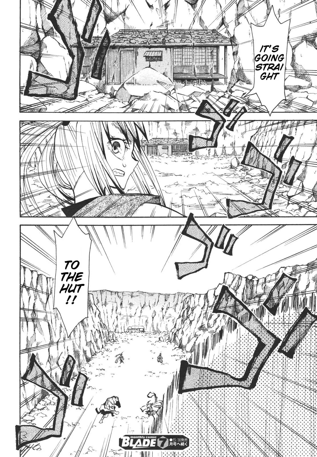Sengoku Youko Chapter 17 page 26 - Chapter 17: Fist of the Soul