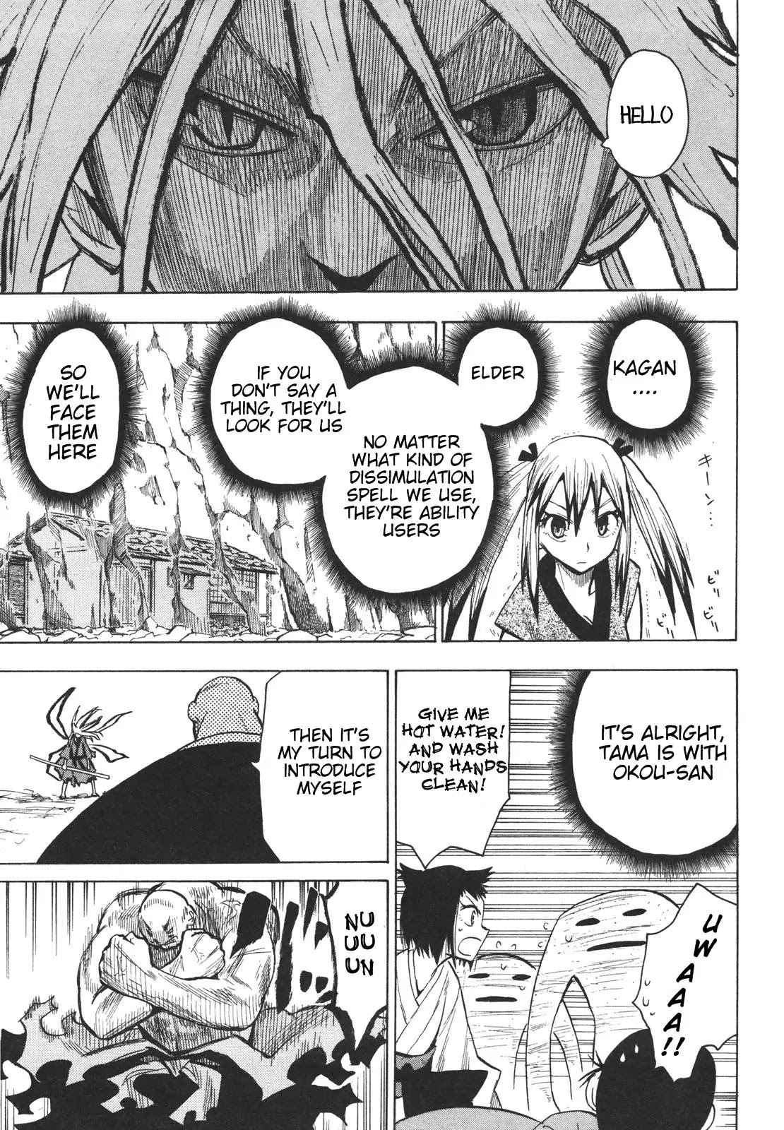 Sengoku Youko Chapter 17 page 5 - Chapter 17: Fist of the Soul