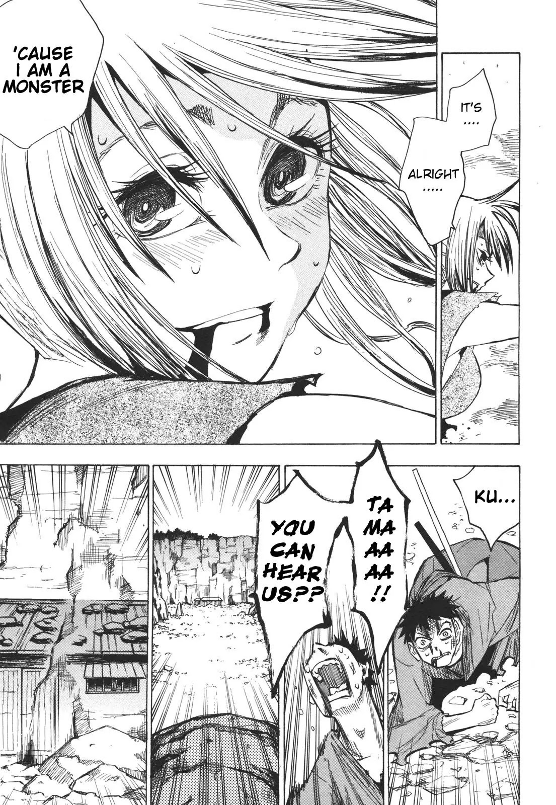 Sengoku Youko Chapter 18 page 14 - Chapter 18: Kagan and Shakuyaku