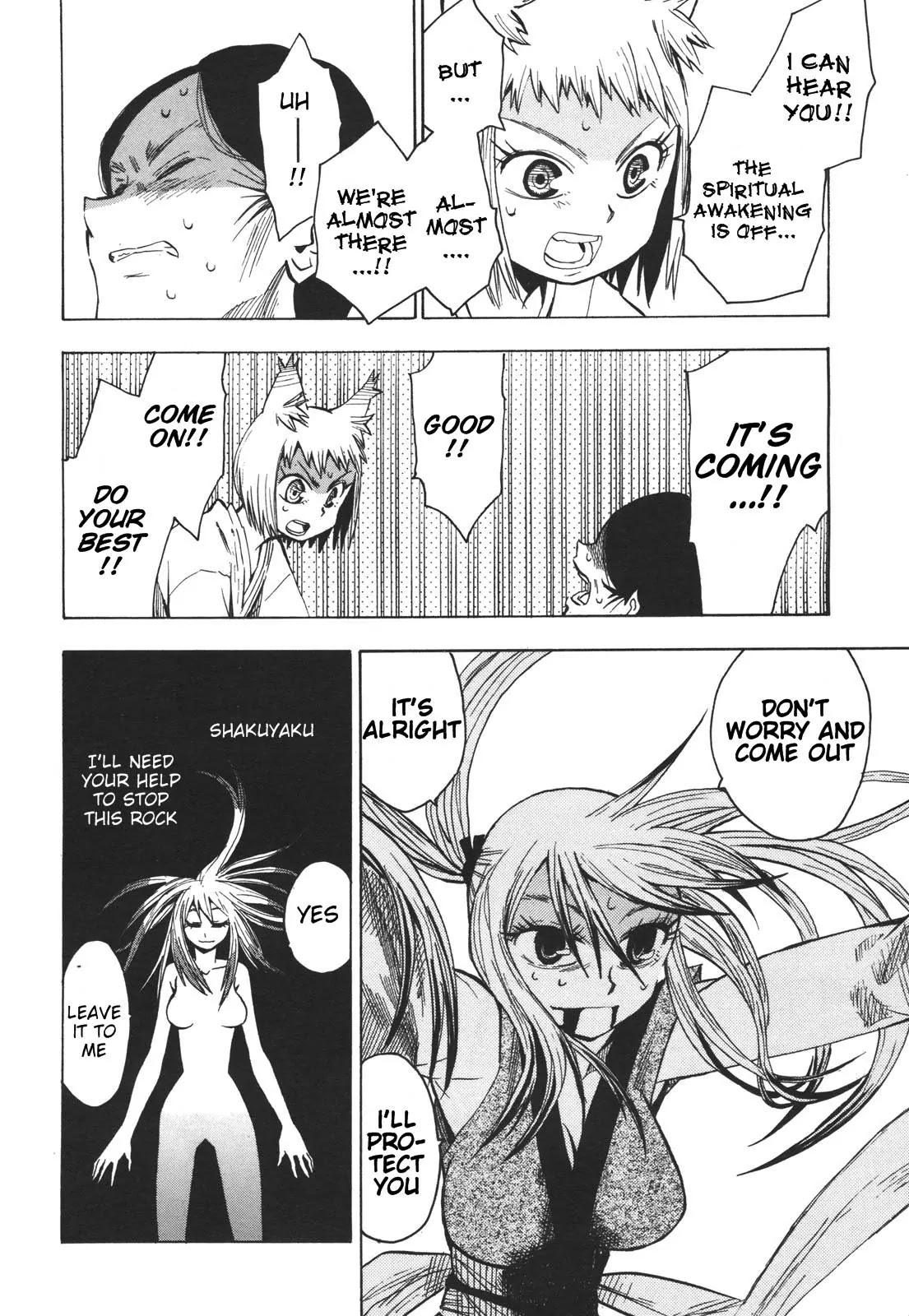Sengoku Youko Chapter 18 page 15 - Chapter 18: Kagan and Shakuyaku