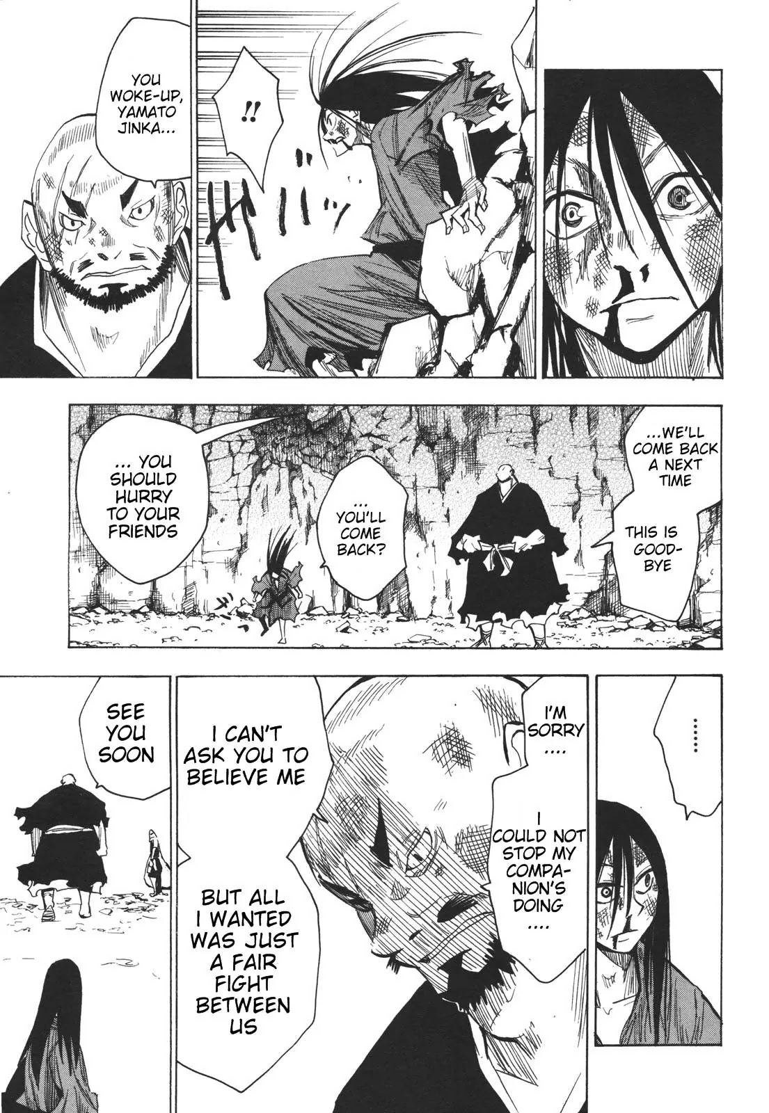 Sengoku Youko Chapter 18 page 22 - Chapter 18: Kagan and Shakuyaku