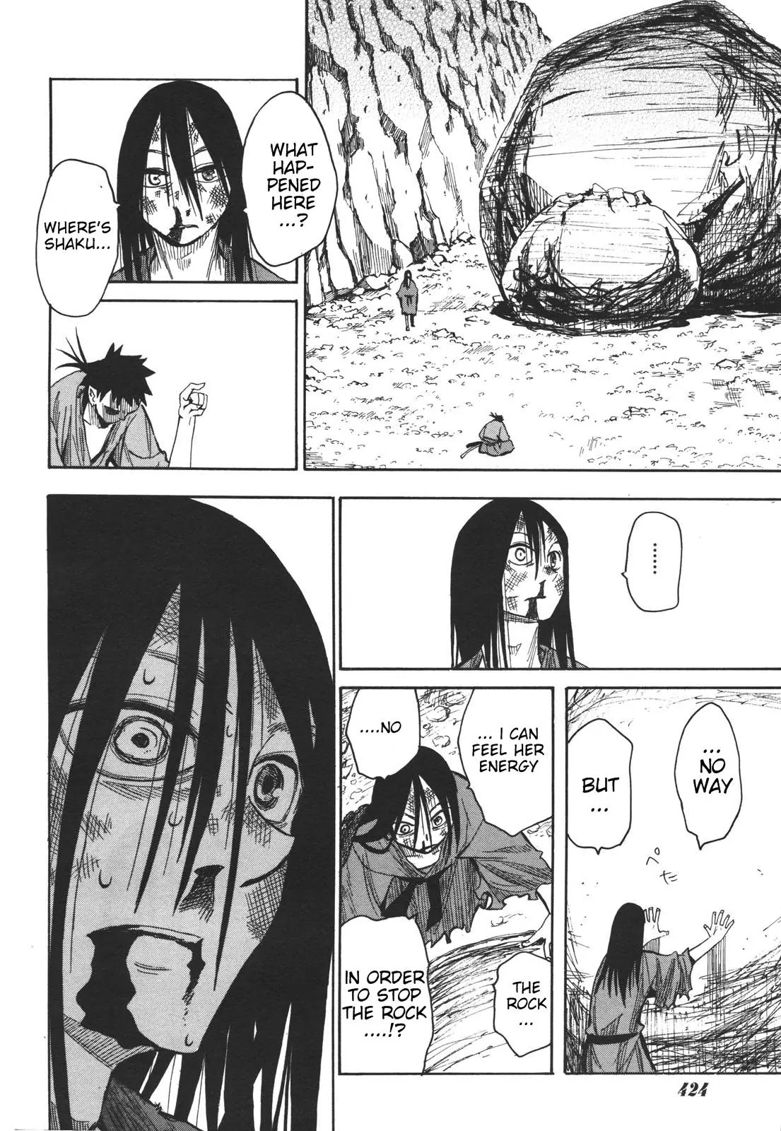Sengoku Youko Chapter 18 page 23 - Chapter 18: Kagan and Shakuyaku
