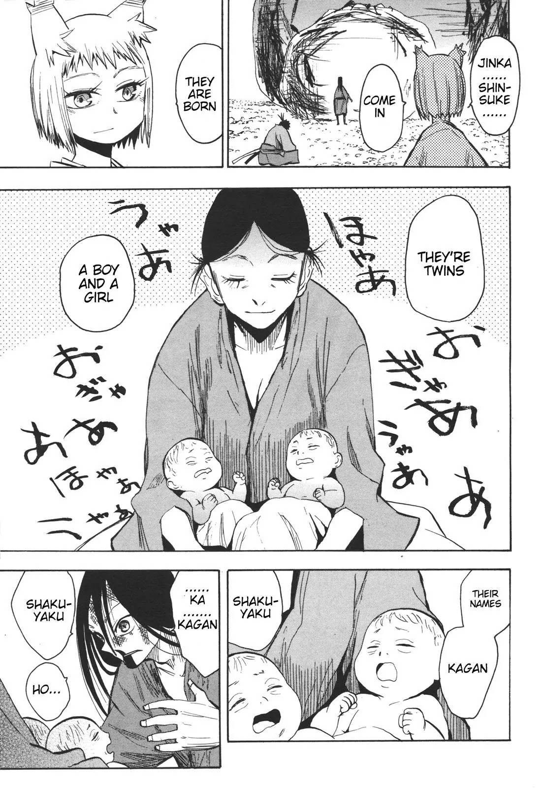 Sengoku Youko Chapter 18 page 24 - Chapter 18: Kagan and Shakuyaku